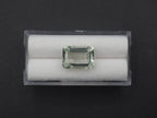 Green Amethyst Faceted 14.1x10 mm  Single Piece Approximately 7.23 Carat   (GTG-GAM-3)