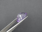 Amethyst Faceted 20.2 x15.2 mm Single Piece Approximately 16.48 Carat (GTG-AM-58)