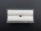 Faceted Alexandrite  5.4x4.4 mm Single Piece Approximately 0.52 Carat (GTG-ALX-4)