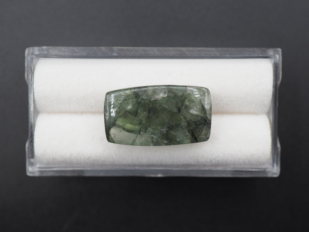 Dendrite Quartz  20x11 mm