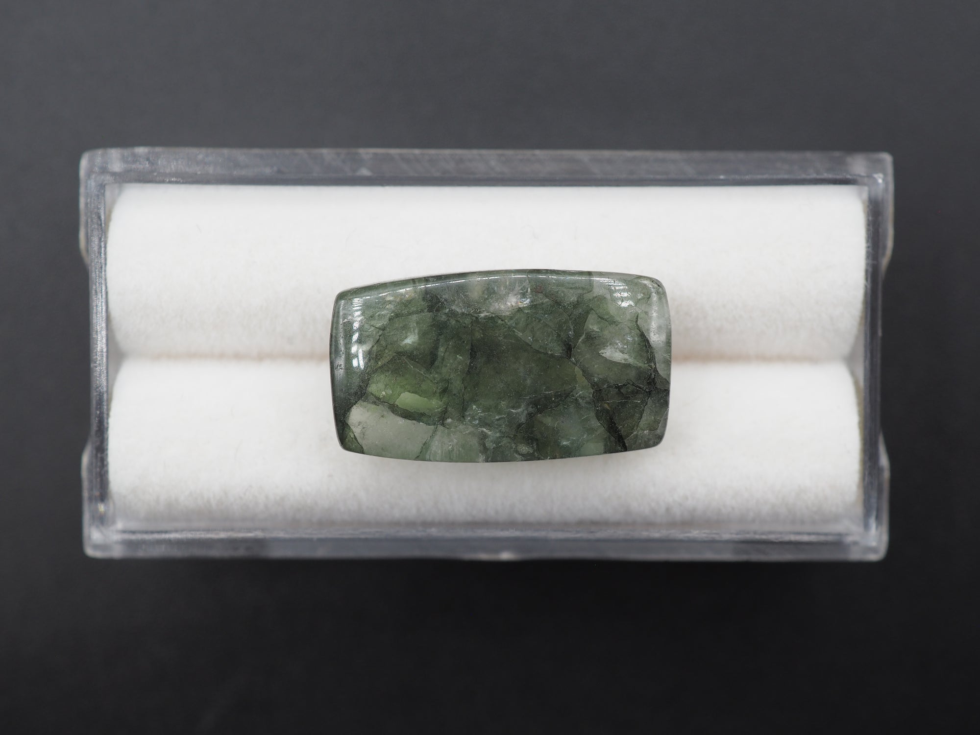 Dendrite Quartz  20x11 mm