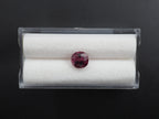 Garnet cushion Shape Faceted 7x6.5 mm
