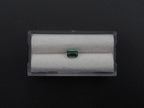 Tourmaline Faceted Rectangle Shape 6.0 x 4.7 x 4.0mm Approximately 1.00 Carat
