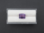 Amethyst Faceted  10x8 mm Single Piece Approximately 3 Carat (GTG-AM-63)