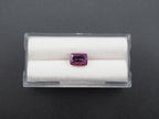 Purple Garnet Faceted 8.1x5.9 mm Approximately 2.10 Carat (GTG-PG-24)