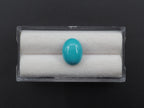 Arizona Turquoise Cabochon 12x9 mm Approximately 3.10 Carat (GTG-AT-12)
