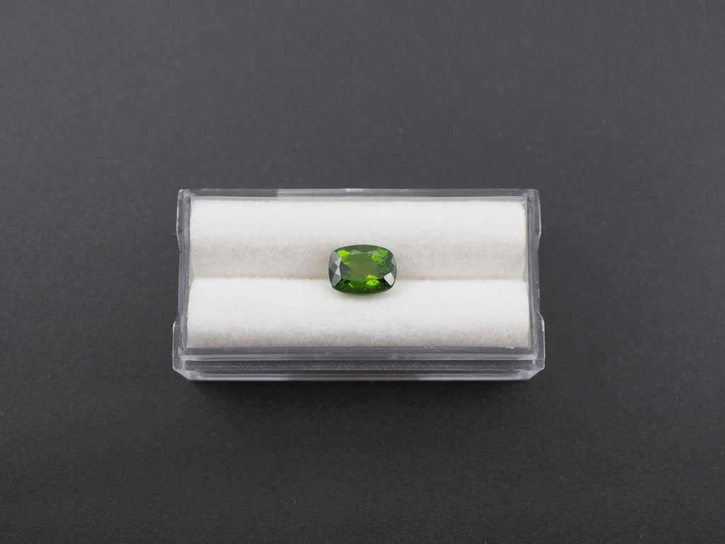 Chrome Diopside Faceted Rectangle  Shape 9.0 x 7.0 x 4.5 mm Single Piece Approximately 2.15 Carat