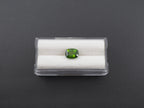 Chrome Diopside Faceted Rectangle  Shape 9.0 x 7.0 x 4.5 mm Single Piece Approximately 2.15 Carat