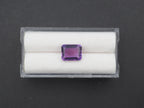 Amethyst Faceted  10x8 mm Single Piece Approximately 3 Carat (GTG-AM-62)