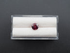 Purple Garnet Faceted 7.1 mm Approximately 1.71 Carat (GTG-PG-23)