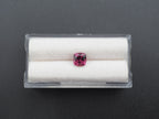 Purple Garnet Faceted 6.3x6.1 mm Approximately 1.29 Carat (GTG-PG-13)