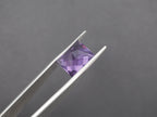 Amethyst Faceted 12x12 mm Single Piece Approximately 7.59 Carat (GTG-AM-57)