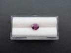 Purple Garnet Faceted 7.6x6.6 mm Approximately 1.93 Carat (GTG-PG-15)