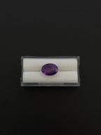 Amethyst Faceted 14x10.2 mm Single Piece