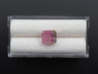 Watermelon Tourmaline Faceted Gemstone 8.8x8.1 mm