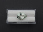 Green Amethyst Faceted 16x11.9 mm  Single Piece Approximately 7.28 Carat   (GTG-GAM-4)