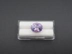 Natural Oval shaped Lavender Faceted Amethyst 16x13.5x10mm Single piece Approximately 10.74 Carat