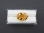 Citrine Faceted 17.7x12.7 mm Single Piece Approximately 10.07 Carat (GTG-CT-10)