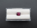 Purple Garnet Faceted 8.3x6.4 mm Approximately 2.12 Carat (GTG-PG-19)