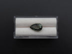 Tourmaline Faceted Pear Shape 14.0  x 8.5 x 5.5 mm Single Piece Approximately 4.44 Carat