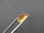 Citrine Faceted 14x9.8 mm Single Piece Approximately 8.07 Carat (GTG-CT-16)