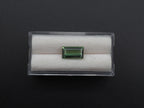 Rectangle Faceted  Tourmaline 12.1x6.8x4.5mm Single Piece Approximately 3.27 Carat
