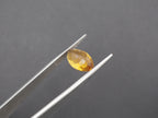 Citrine Faceted 16x8 mm Single Piece Approximately 4.24 Carat (GTG-CT-14)