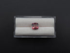 Square Shaped Faceted Tourmaline 7.9mm Single Piece Approximately 2 Carat (GTG-TOU-260)