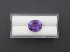 Amethyst Faceted  14.1x12.1 mm Single Piece Approximately 6.53 Carat (GTG-AM-60)