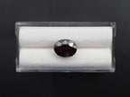 Rhodolite Garnet Oval Shape Faceted 11x8.5x6.7 mm