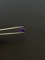 Amethyst Faceted 14.2x10.1 mm Single Piece