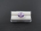 Natural Oval shaped Lavender Faceted Amethyst 15.2x12x10.2mm Single piece Approximately 10.03 Carat