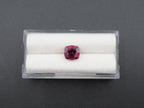 Purple Garnet Faceted 7.9x7.3 mm Approximately 2.42 Carat (GTG-PG-11)