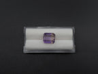 Ametrine Faceted 11.1x9.9mm Approximately 5.72 Carat (GTG-AMT-3)