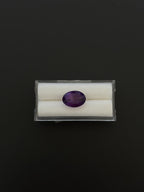 Amethyst Faceted 14.2x10.1 mm Single Piece
