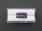 Amethyst Faceted  18x10 mm Single Piece Approximately 8.50 Carat (GTG-AM-61)