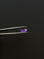 Amethyst Faceted 13.9x10.1 mm Single Piece