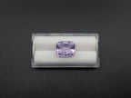 Natural Emerald cushion cut shaped Lavender Faceted Amethyst 13.4x11.3x8.2mm Single piece Approximately 8.62 Carat