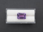 Amethyst Faceted  14.1x10.2 mm Single Piece Approximately 7.37 Carat (GTG-AM-59)
