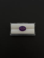 Amethyst Faceted 13.9x10.1 mm Single Piece