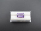 Rectangle Faceted Amethyst 18 x 10 x 7. mm Single Piece Approximately 9.49 Carat