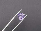 Amethyst Faceted 12x12 mm Single Piece Approximately 5 Carat (GTG-AM-74)