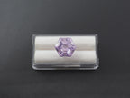 Natural fancy shaped  Lavender Faceted Amethyst 14mm Single piece Approximately 15.8 Carat