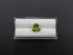 Peridot  Faceted Trillion Shape 9.5 x 9.5 mm Single Piece Approximately 3.14 Carat (GTG-P-50)
