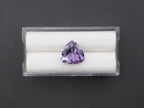 Amethyst Faceted 12x12 mm Single Piece Approximately 5 Carat (GTG-AM-74)