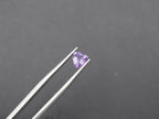 Amethyst Faceted 6x6 mm Matching Pair Approximately 1.15 Carat (GTG-AM-69)