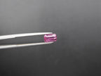 Garnet Rectangle Shape Faceted 7x4.5x3.5mm