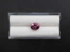 Malaya Garnet Oval Shape Faceted 8x7mm