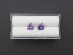 Amethyst Faceted 7x7 mm Matching Pair Approximately 2.10 Carat (GTG-AM-64)