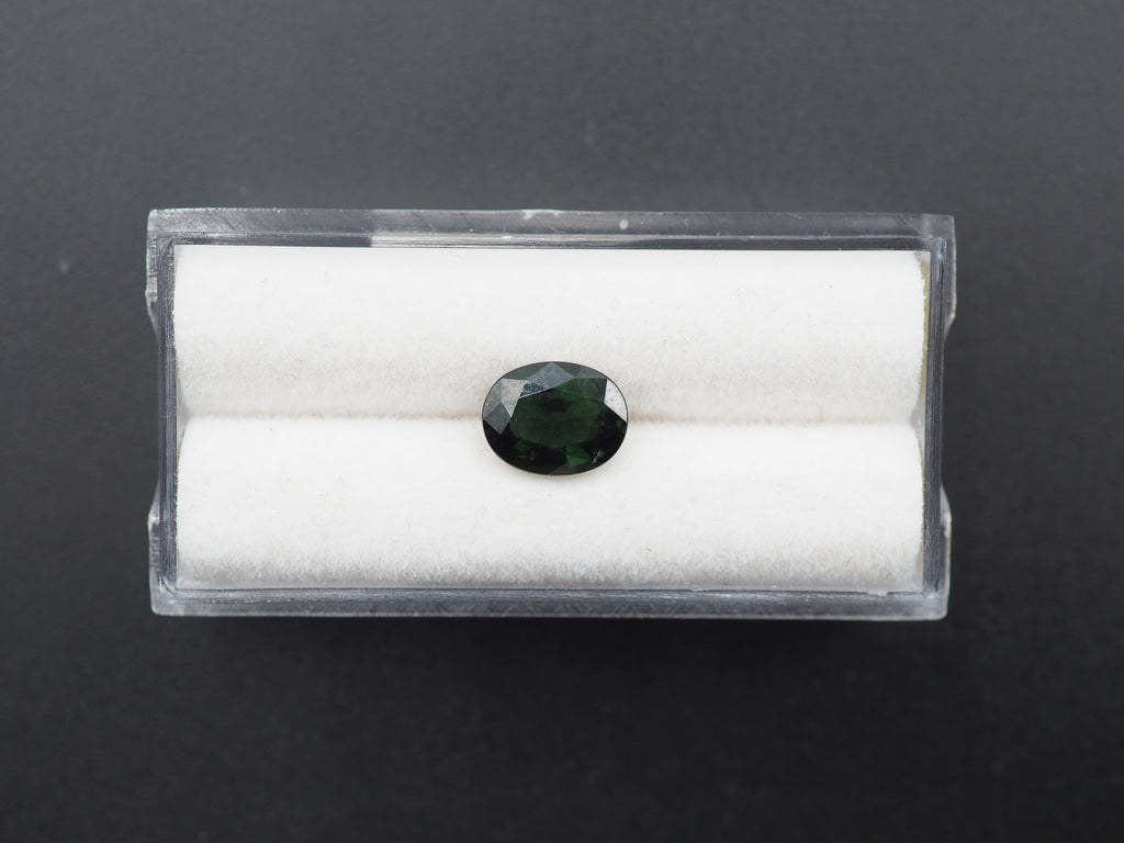 Natural Chrome Tourmaline Faceted 8.8x6.9 mm Single Piece Approximately 1.58 Carat (GTG-TOU-352)